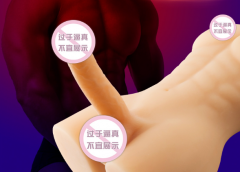 爱用情趣用品的女人（喜欢买床上用品的女人）