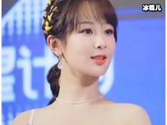 杨紫新剧总裁造型被吐槽，她转型成功吗