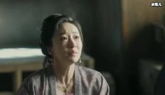 谁注意到身边人对张妼晗的称呼？真没人将她的贵妃当回事！