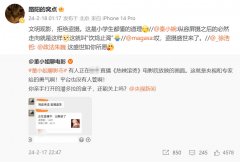 多位电影导演编剧呼吁抵制盗摄 号召观众文明观影
