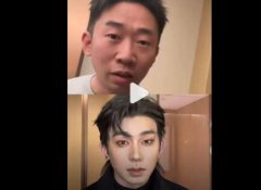 杨迪爆改效果炸裂 网友：太吓人了！这像猴子啊