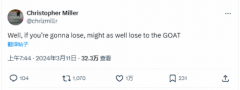 ֩Ƭ˻Ӧʧ˹˶GOAT鿥