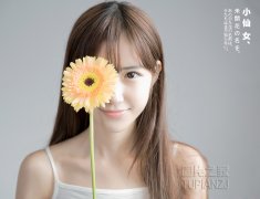 夹子夹花蒂肿合不拢小说:车文越详细越好