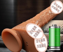 用电动阳具抽插表妹（用充电线抽女朋友）