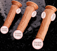 适合亚洲女性仿真阳具尺寸有哪些 适合亚洲女性的仿真阳具尺寸特