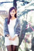美女被绑调教故事小说:软萌小仙白丝浴室死库水