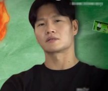 金钟国自曝被骗10亿韩元 称不会继续投资生意了