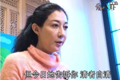 吴绮莉否认向成龙索要天价抚养费, 扒一扒两人过往感情纠葛