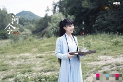 山河令中的高小怜是谁演的, 扮演者金乐有点撞脸王源