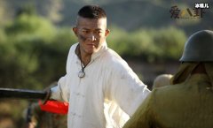 《打狗棍》马九斤是谁的儿子？ 后来结局是什么