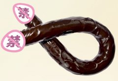 女士鞍座自慰器安全吗：鞍座式女士自慰器使用安全吗？