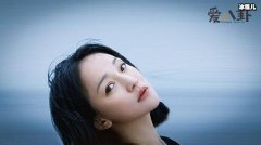 周迅为什么被称水缸？ 起底周迅水缸称号由来