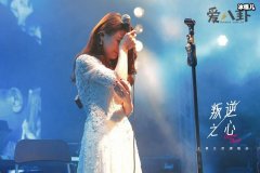 歌手王筝曝丈夫出轨, 王筝丈夫资料让人惊讶！