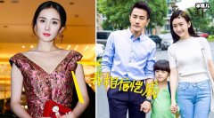 王鸥夜光剧本咋么回事？ 夜光剧本王鸥真的是小三？