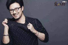 起底汪峰渣男情史, 网友如此讨厌汪峰是有道理的