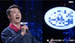 2020年我是大明星总冠军是谁, 历届我是大明星冠军介绍