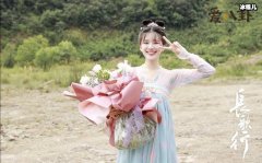赵露思疑回应轧戏, 迷惑发言被群嘲她真的轧戏了吗？