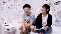 脱口秀大会思文程璐离婚, 思文和程璐为什么离婚