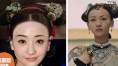 杨蓉罢演魏璎珞原因是什么？ 杨蓉错过大红的魏璎珞会后悔吗