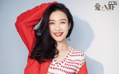 陶昕然有哪些黑料,她背景强大吗为何网上无相关黑料呢