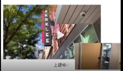欧阳娜娜内娱第一留子什么梗 欧阳娜娜内娱第一留子什么意思