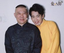 郭麒麟亲妈胡中惠现状如何？ 亲妈胡中惠有没有嫁人生孩子