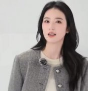周雨彤说会找机会和大家聊聊 心情有一点小复杂