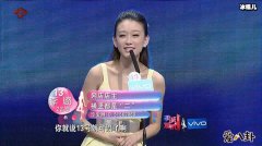 《非诚勿扰》李璐资料， 与李思牵手后被曝火速分手