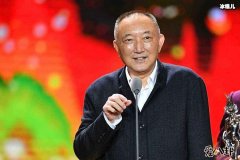 韩三平家庭背景是怎样的？ 其父亲是谁他又有什么故事