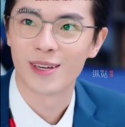 TVBԱΪʡǮڰ ݡŮ