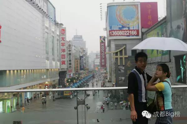 这封写了3650天的情书,送给我最亲爱的成都