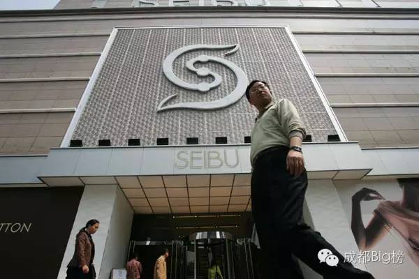 这封写了3650天的情书,送给我最亲爱的成都