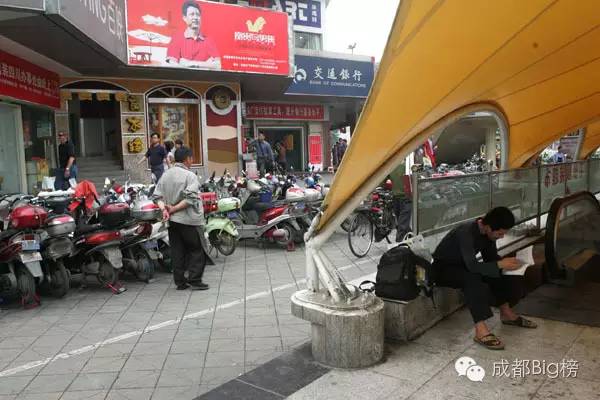 这封写了3650天的情书,送给我最亲爱的成都