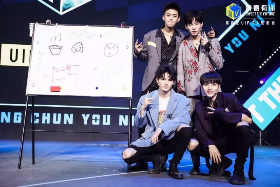 少年并肩而站,青春未来可期,爱奇艺VIP千人见面会燃爆现场