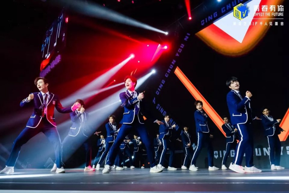 少年并肩而站,青春未来可期,爱奇艺VIP千人见面会燃爆现场