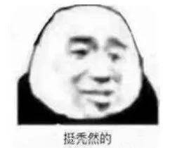 ͷ˼ٷ׵Խôͷͺˣ