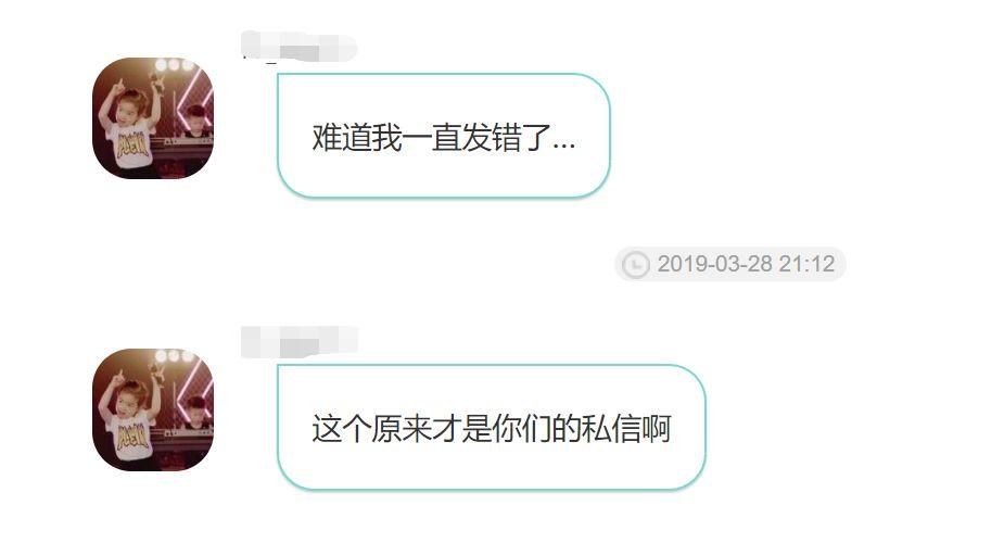 ͷ˼ٷ׵Խôͷͺˣ