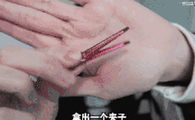 ͷ˼ٷ׵Խôͷͺˣ