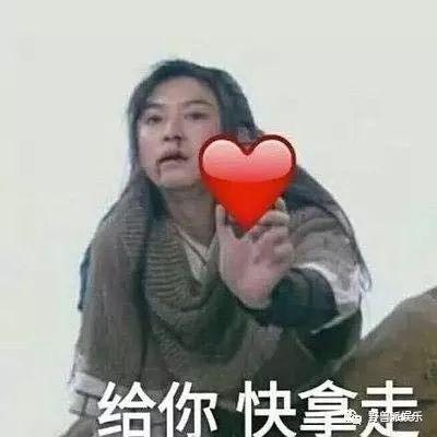 最有钱和最有颜的两个男人同框了!你选谁?