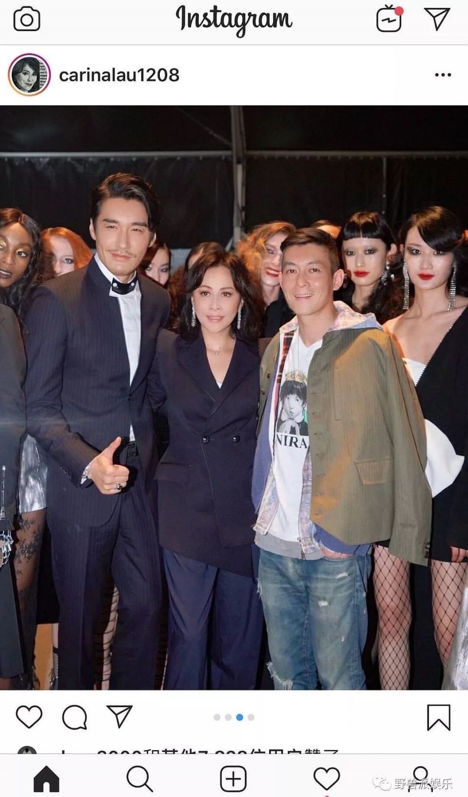 最有钱和最有颜的两个男人同框了!你选谁?