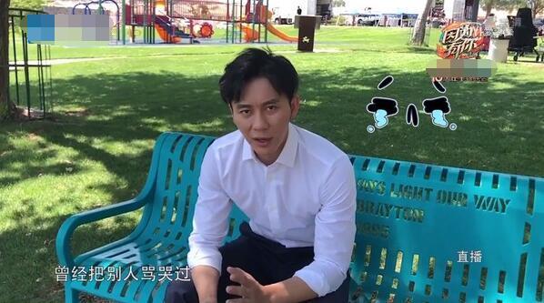 范冰冰的冬天过完了吗?