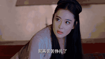 范冰冰的冬天过完了吗?