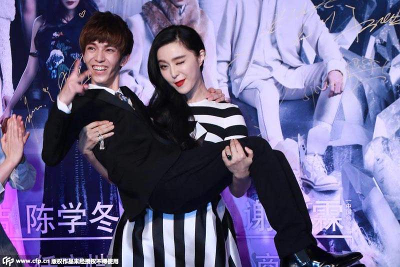 范冰冰的冬天过完了吗?