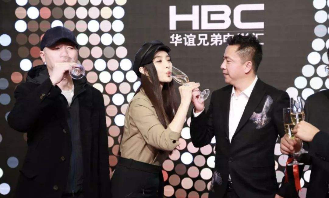 范冰冰的冬天过完了吗?