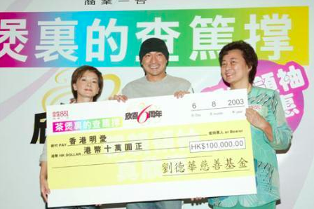 屏幕快照 2019-04-02 11.36.27.png