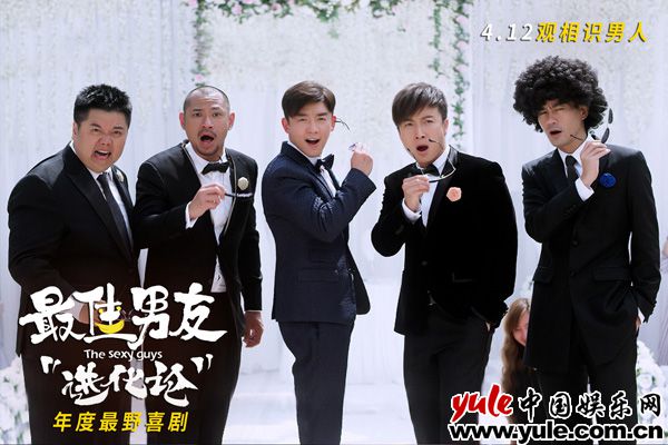 李嘉欣莫文蔚徐冬冬蔡卓妍 女神居然为了角色甘愿“毁容”
