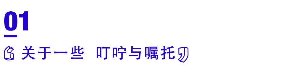 븸ĸĺͽ⣬Ǵǵʼ