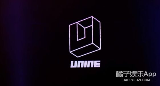 ഺܾUNINE˳ ѩ۱ع