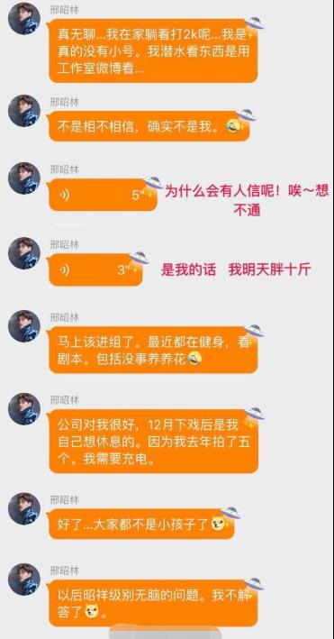 �����־��͹�˾���Ϻ����䶯����׼�ٷ�û��С��