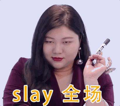 ����躾�Ȼ����һ������������ߵĹ�����